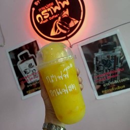 กราฟฟี๊ กาแฟสด
