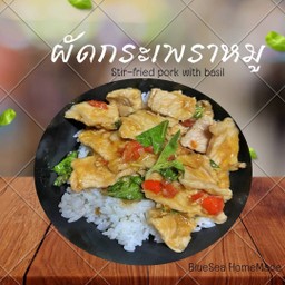 ข้าวกะเพราหมูชิ้น