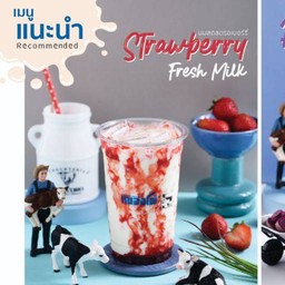 นมสดสตรอเบอร์รี่ (ปั่น)20