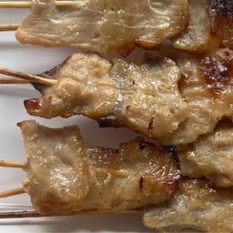 หมูปิ้งเลียบใต้ พัชรเพลส