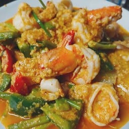 ทะเลผัดผงกะหรี่