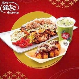 ยากิโซบะ หน้าไข่ COMBO #1