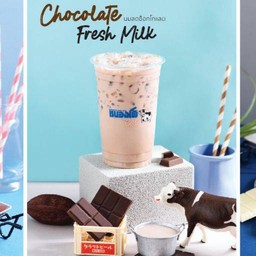 นมสดช็อกโกแลต (เย็น)20