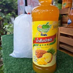 สับปะรด