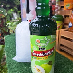 แอปเปิ้ล