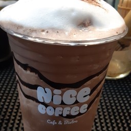 ดาร์กโกโก้ปั่น