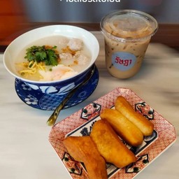 โจ๊กฮ่องกงหมูเด้งใส่ไข่ลวก+ปาท่องโก๋+เอสเปรสโซ่เย็น
