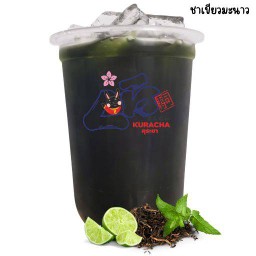 ชาเขียวบ๊วย