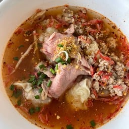 เกี๊ยวน้ำต้มยำ