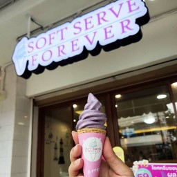 ไอศครีม สตรอเบอร์รี่โยเกิร์ต Yogurt Berry X Soft Serve Foreverสาขาลำลูกกาคลอง7 ลำลูกกาคลอง7