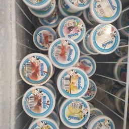 ไอศกรีมถ้วยเล็ก