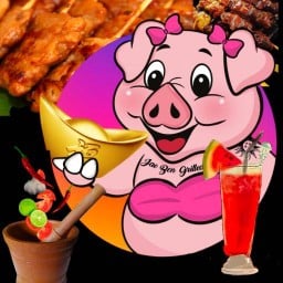 หมูปิ้งเจ๊เบญ(ข้าวจี่สกลล่ะเบ๋อ) สาขาสกลนคร