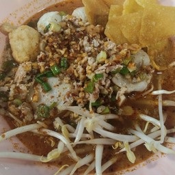 ก๋วยเตี๋ยวต้มยำ