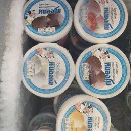 ไอศกรีมถ้วยใหญ่