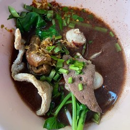 ก๋วยเตี๋ยวหมูน้ำตก