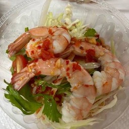 ยำกุ้งสุก