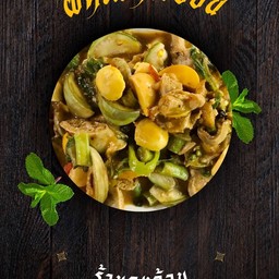 ผัดเผ็ดไข่อ่อน