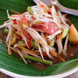 ตะอำ เขาใหญ่