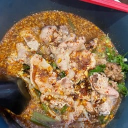 เกาเหลาหมูคุโรบูตะ ต้มยำ