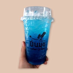 บลูฮาวาย  โซดา