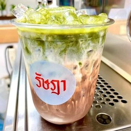 มัทฉะโกโก้ลาเต้