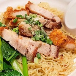 บะหมี่หมูกรอบ