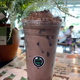 โอวัลตินภูเขาไฟ