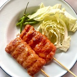 แหนมปิ้ง