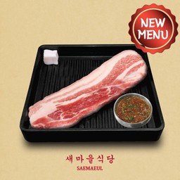 New! Ogyeopsal โอกยอบซัล (หมูห้าชั้น)