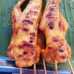 ปีกเต็มไก่ย่าง