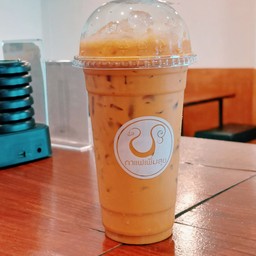 ชานมเย็น