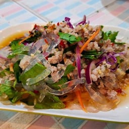 ยำเส้นแก้ว