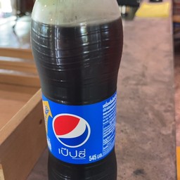ัเป๊ปซี่545มล.