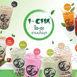 ชานมไข่มุกไอฉะ เพชรบูรณ์ (ท็อปแลนด์)