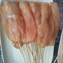 สันในไก่