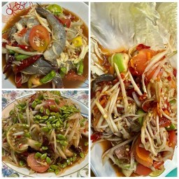 ส้มตำ สาว อำนาจเจริญ รัตนาธิเบศร์