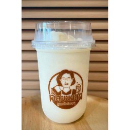 มะพร้าวนมสดปั่น