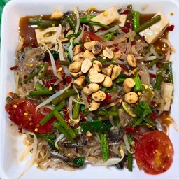 ตำเส้นเล็ก