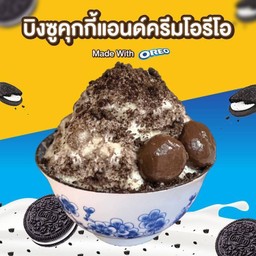 B19 บิงซูคุกกี้แอนด์ครีมโอรีโอ