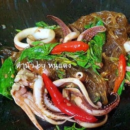 ข้าว กะเพราวุ้นเส้น+ปลาหมึก
