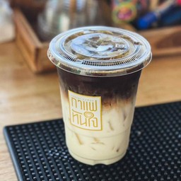 Latté ลาเต้