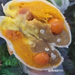 ทุเรียนฝอยทองทองหยอดจิ๋วไข่เค็ม