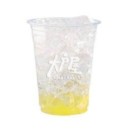 ยูซุโซดา