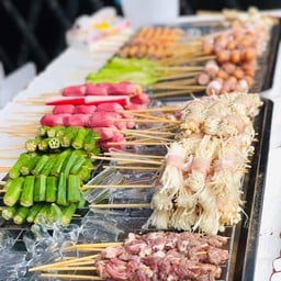 หม่าล่า ท้าลิ้น