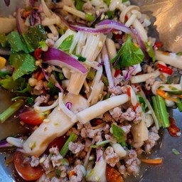 ยำเห็ดสามอย่าง