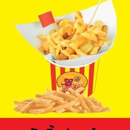 BLACK COCOA & Funny Fries สาขาพันท้ายนรสิงห์ พันท้ายนรสิงห์