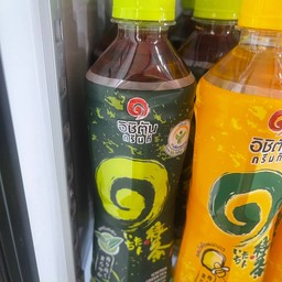 อิชิตันต้นตำรับ