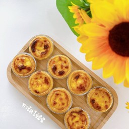ทาร์ตไข่ มินิ