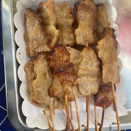 หมูปิ้งเลียบใต้ เดอะซีซั่น เพชรเกษม69