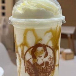 นมสดคาราเมลปั่น